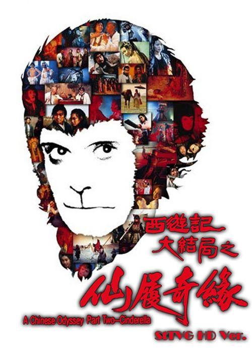 法兰西斯·马瑞恩大学学位证电子图